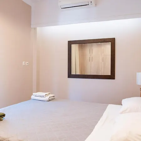 Aspa Holidays * İstanköy